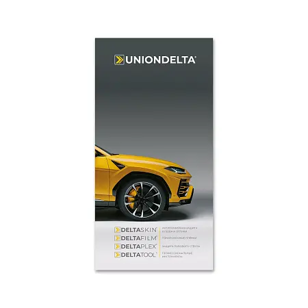 Мини-буклет UNIONDELTA